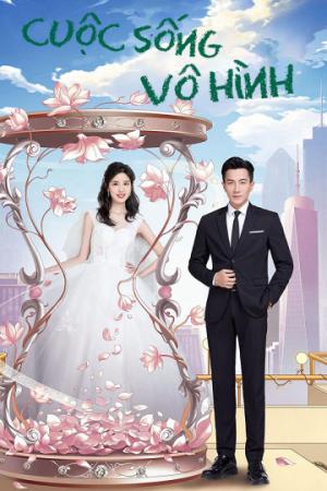 Cuộc Sống Vô Hình (2021)