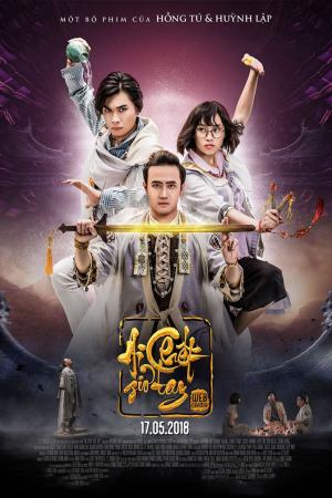 Ai chết giơ tay (2018)