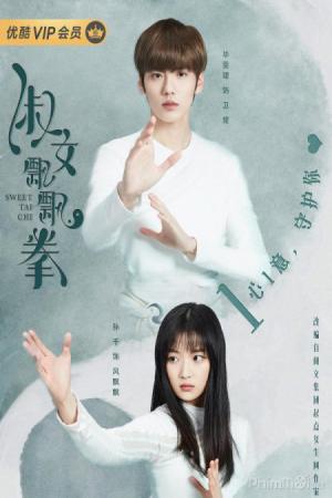 Thiếu Nữ Thái Cực Quyền (2019)