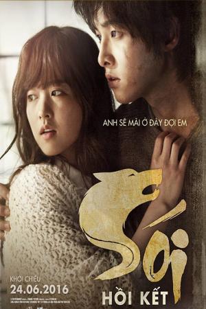 Cậu bé người sói (2012)