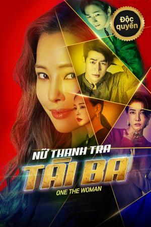 Nữ Thanh Tra Tài Ba (2021)