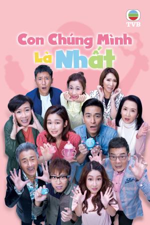 Con Chúng Mình Là Nhất (2021)