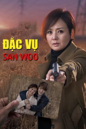 Đặc Vụ San Woo (2015)