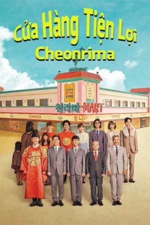 Cửa Hàng Tiện Lợi Cheonrima (2019)