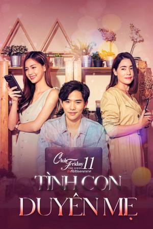 Tình Con Duyên Mẹ (2019)