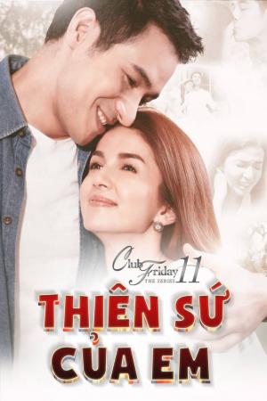 Thiên Sứ Của Em (2019)