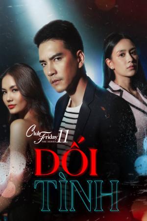 Dối Tình (2019)