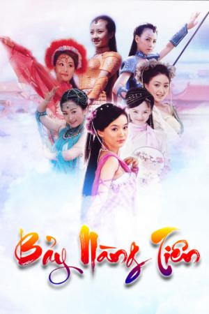 Bảy Nàng Tiên (2006)