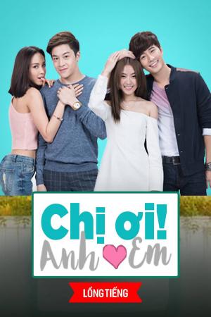 Chị Ơi Anh Yêu Em (2016)