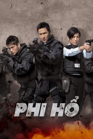 Phi Hổ 1 (2012)