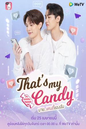 Chàng Candy Của Tôi (2022)