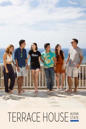 Terrace House: Tiểu bang Aloha (Phần 4) (2017)