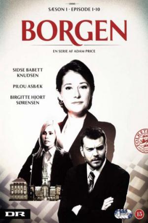 Borgen (Phần 1) (2010)