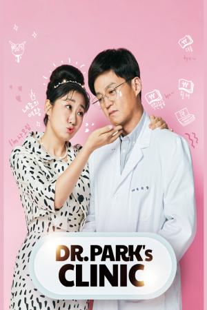 Dr. Park's Clinic (2022)