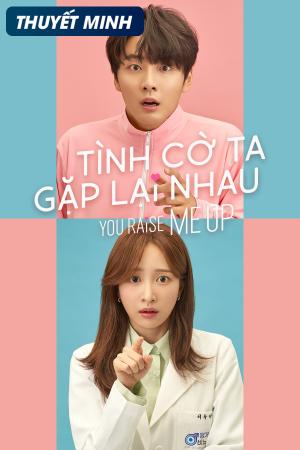 Tình Cờ Ta Gặp Lại Nhau (2021)