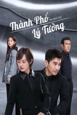 Thành Phố Lý Tưởng (2021)