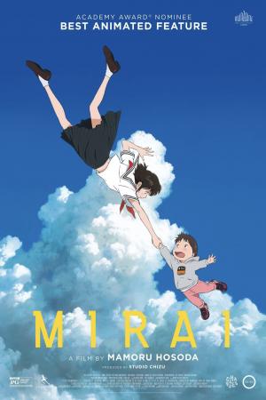 Mirai: Em gái đến từ tương lai (2018)