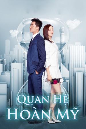 Quan Hệ Hoàn Mỹ (2021)