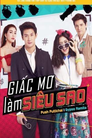 Siêu Sao Siêu Xịt (2015)