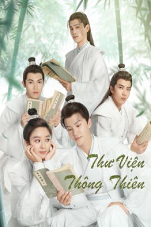 Thư Viện Thông Thiên (2021)