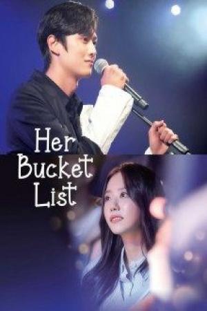 Her Bucket List (2021)