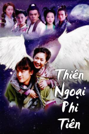 Thiên Ngoại Phi Tiên (2005)