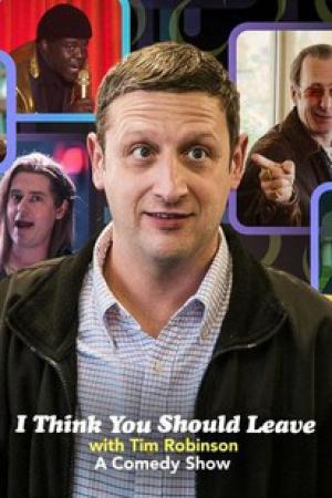 Tim Robinson: Tôi nghĩ bạn nên ra về (Phần 2) (2021)