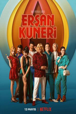 The Life and Movies of Erşan Kuneri (2022)