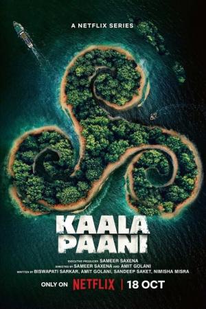 Kaala Paani: Vùng nước tối (2023)