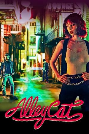 Alley Cat  (1984)