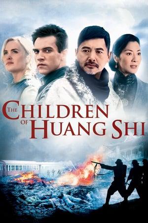 The Children of Huang Shi  (2008)