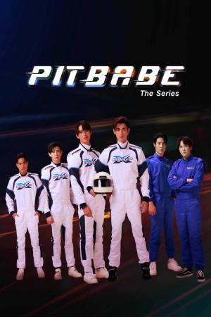 Pit Babe The Series (2023)