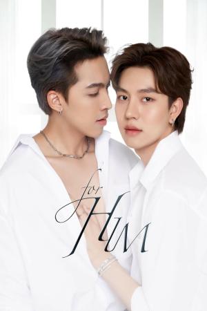 For Him (2023)