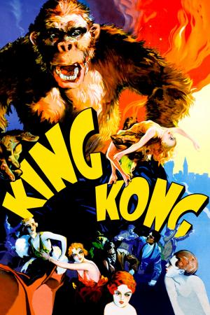 King Kong (2005)