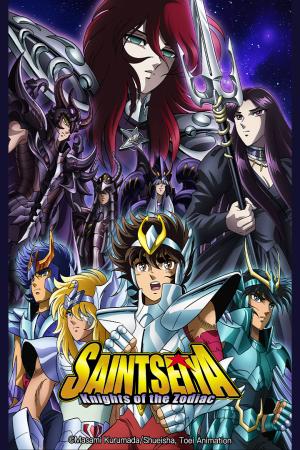 Thánh Đấu Sĩ Saint Seiya: Minh Vương Hades - Thế Giới Ngầm (2005)