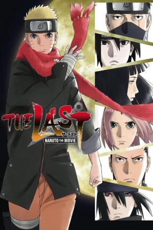 The Last: Naruto the Movie (2014)