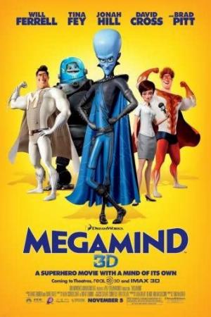 Megamind (2010)