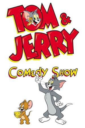 The Tom and Jerry Comedy Show (1980)