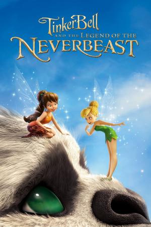 Tinker Bell và Huyền Thoại Quái Vật (2014)