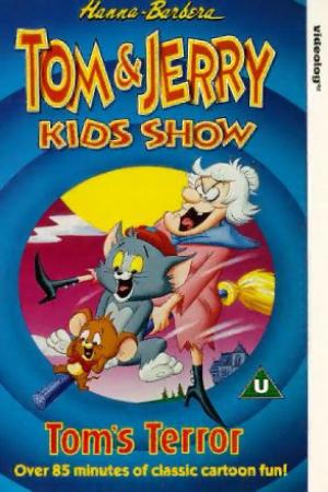 Tom and Jerry Kids Show (1990) (Phần 1) (1990)