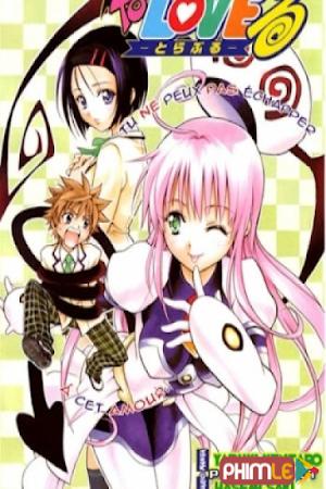 To Love-ru Trouble Uncen (2008)