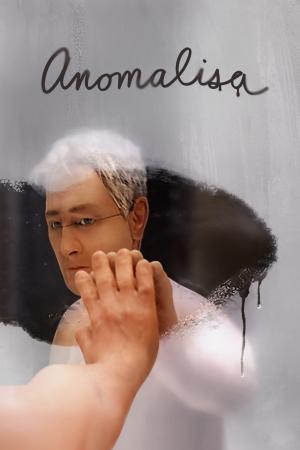 Anomalisa (2015)