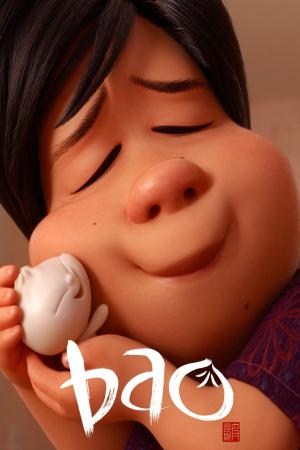 Bao (2018)