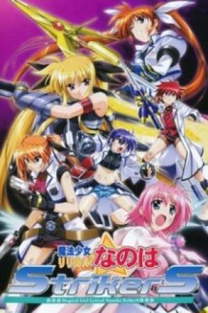 Biên Niên Sử Nanoha Phần 3 (2007)