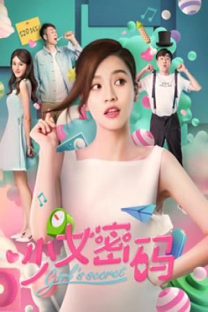 Bí mật của cô gái (2018)