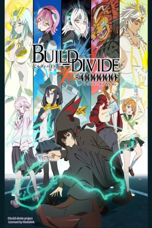 Build Divide: Code Black (2021)