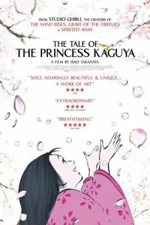 Chuyện công chúa Kaguya (2013)