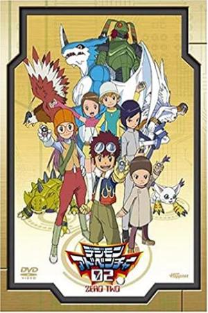 Digimon Adventure 02 (2000)