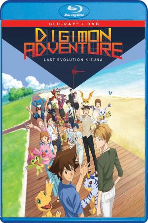 Digimon Adventure: Lần Tiến Hóa Cuối Cùng Kizuna (2020)