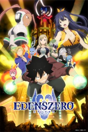 Edens Zero (2021)